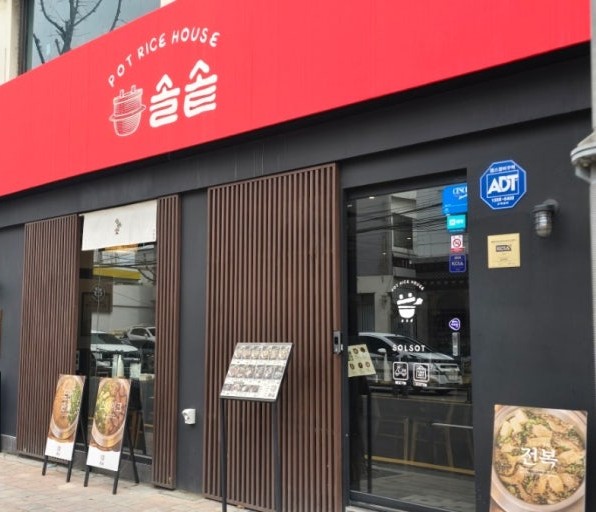 [No.758580] 상세정보를 보시려면 클릭하세요.
