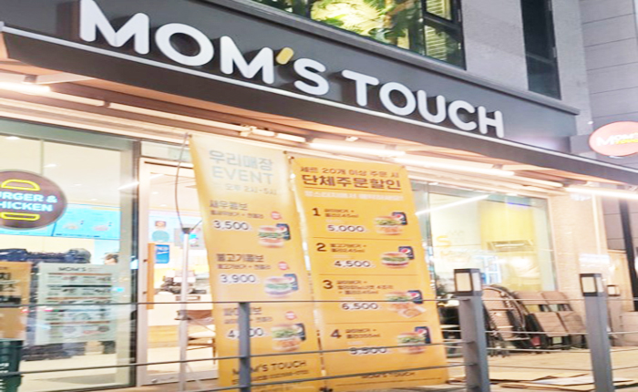[No.758593] 상세정보를 보시려면 클릭하세요.