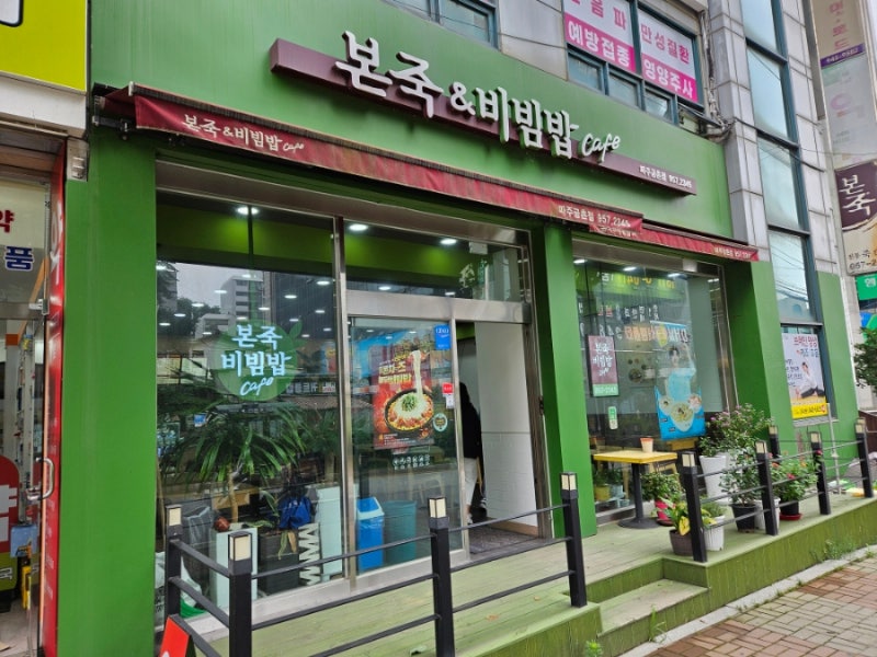 [No.761625] 상세정보를 보시려면 클릭하세요.