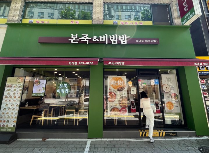 [No.761634] 상세정보를 보시려면 클릭하세요.