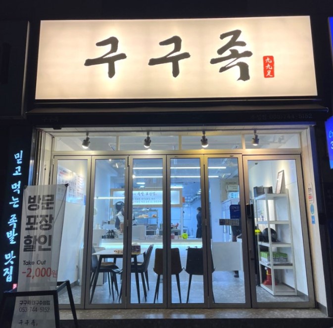 [No.759652] 상세정보를 보시려면 클릭하세요.
