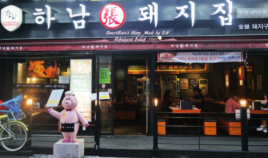 [No.759623] 상세정보를 보시려면 클릭하세요.