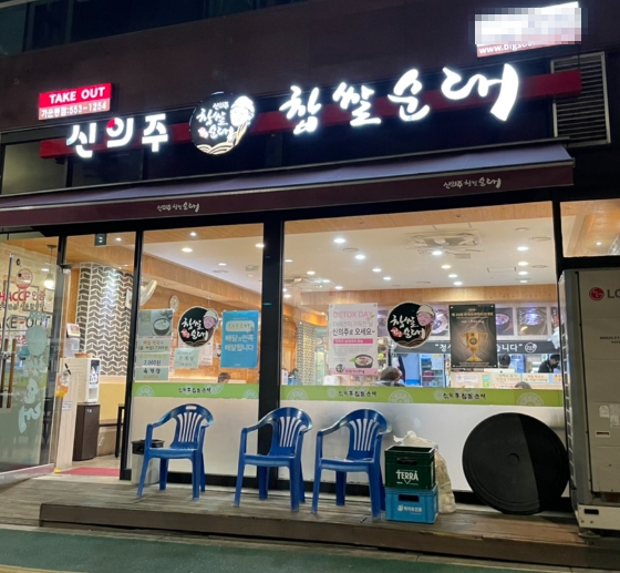 [No.759671] 상세정보를 보시려면 클릭하세요.