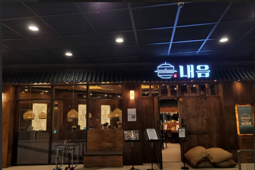 [No.759694] 상세정보를 보시려면 클릭하세요.