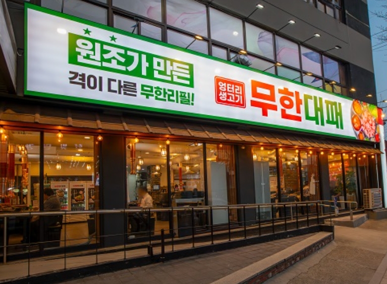 [No.761799] 상세정보를 보시려면 클릭하세요.