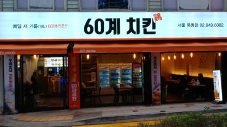 [No.762430] 상세정보를 보시려면 클릭하세요.