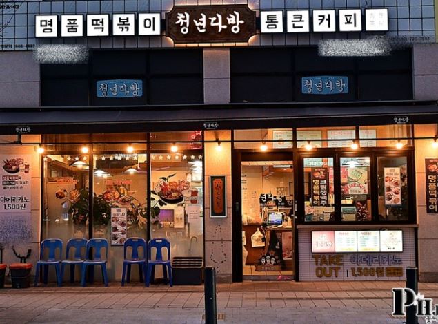 [No.762439] 상세정보를 보시려면 클릭하세요.
