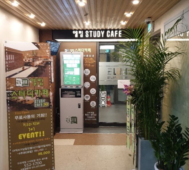 [No.761231] 상세정보를 보시려면 클릭하세요.
