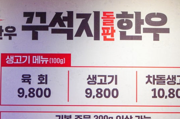 [No.761238] 상세정보를 보시려면 클릭하세요.