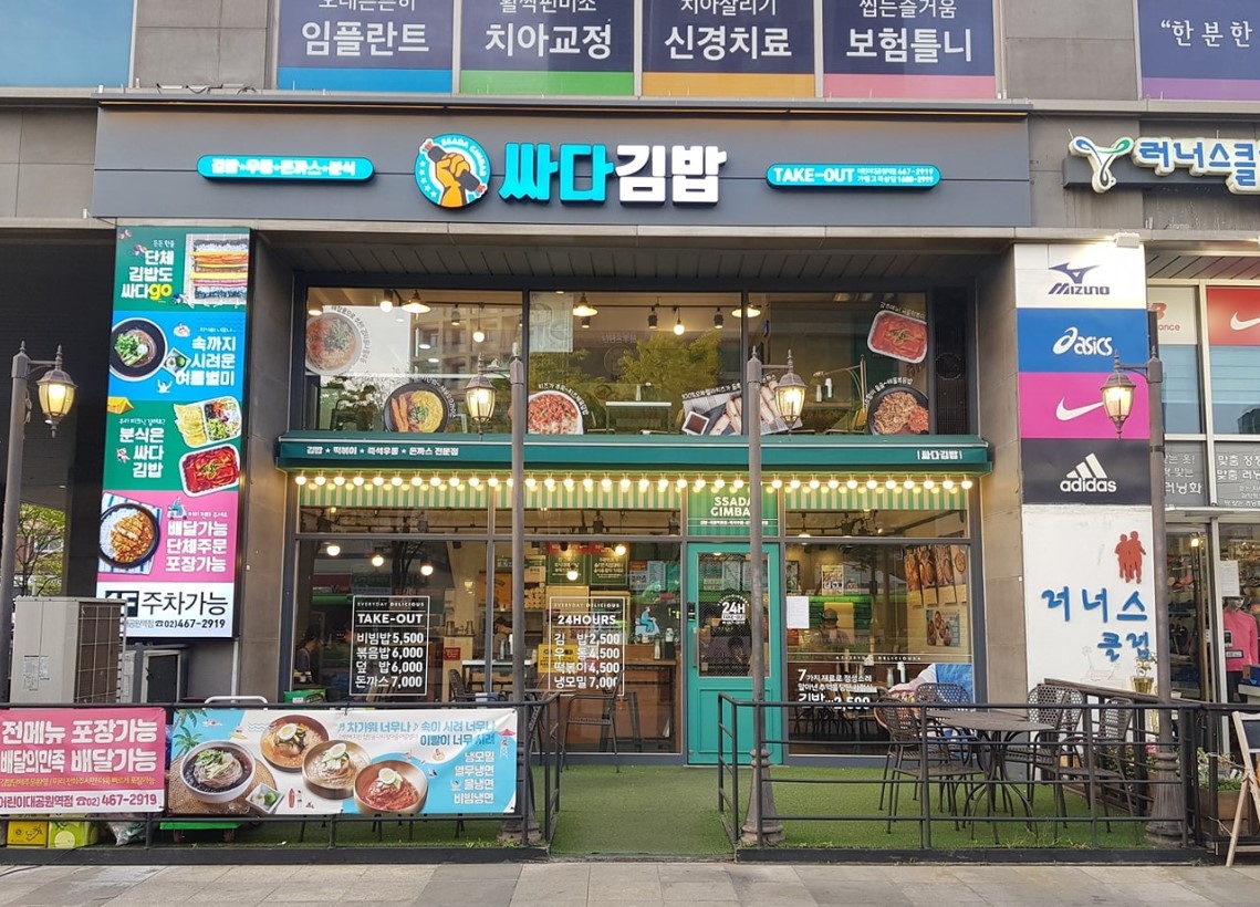[No.761602] 상세정보를 보시려면 클릭하세요.