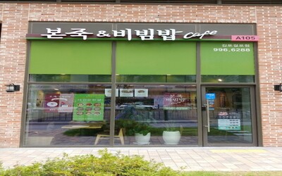 [No.761675] 상세정보를 보시려면 클릭하세요.