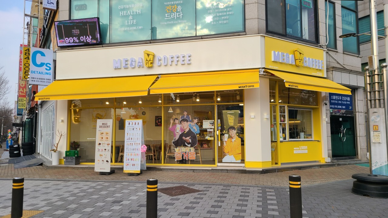 [No.761722] 상세정보를 보시려면 클릭하세요.