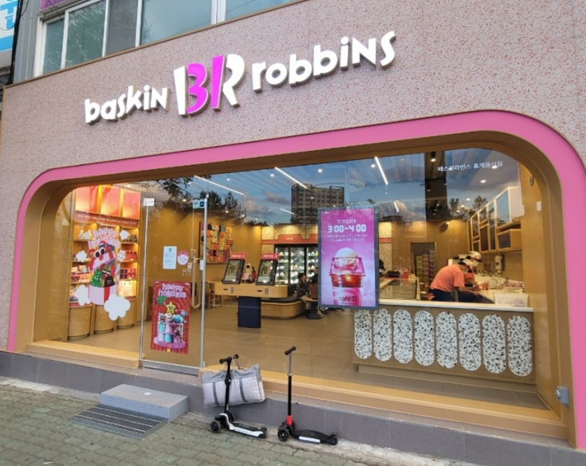 [No.761782] 상세정보를 보시려면 클릭하세요.
