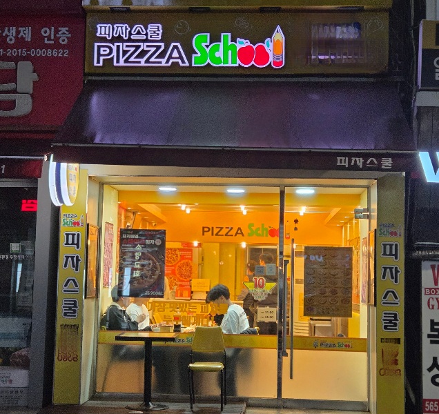 [No.762157] 상세정보를 보시려면 클릭하세요.