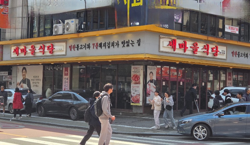 [No.762162] 상세정보를 보시려면 클릭하세요.