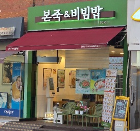[No.762104] 상세정보를 보시려면 클릭하세요.