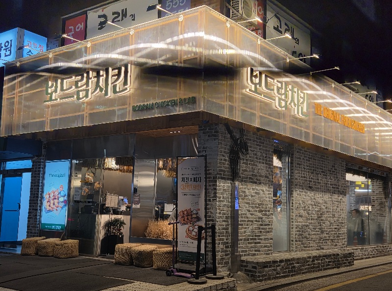 [No.762105] 상세정보를 보시려면 클릭하세요.