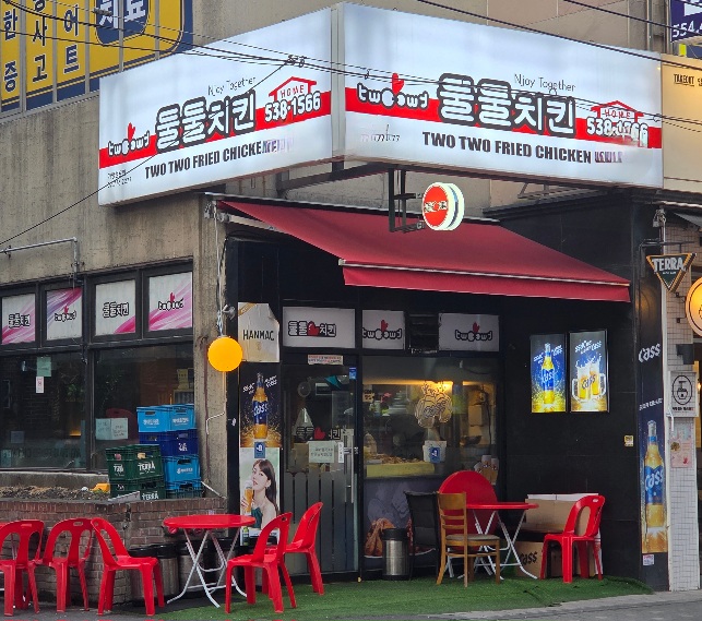 [No.762106] 상세정보를 보시려면 클릭하세요.