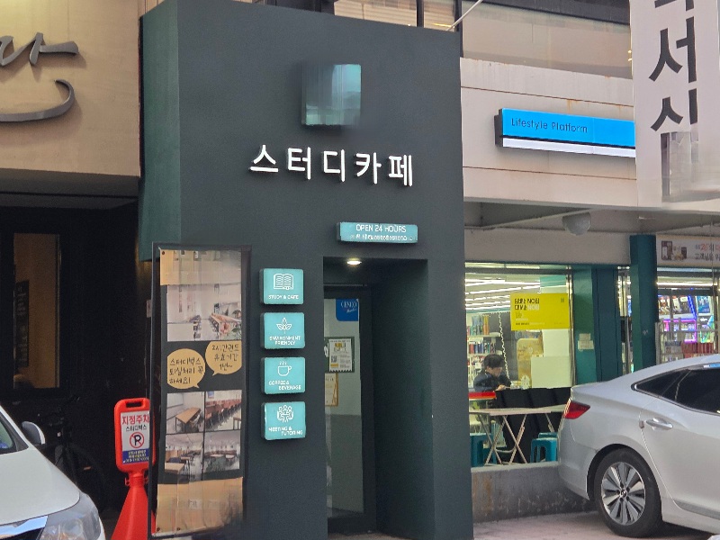 [No.762137] 상세정보를 보시려면 클릭하세요.