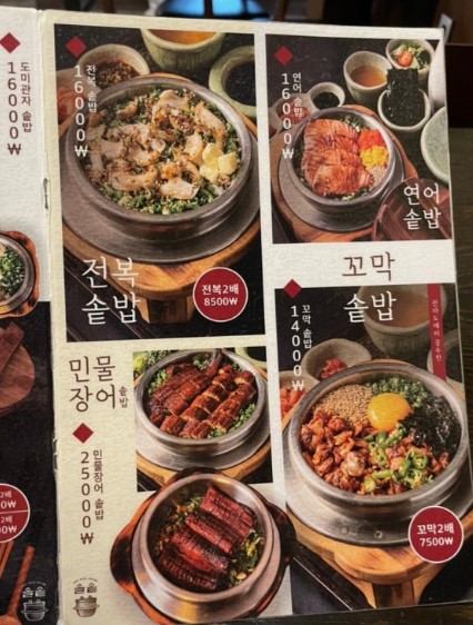 [No.762562] 상세정보를 보시려면 클릭하세요.