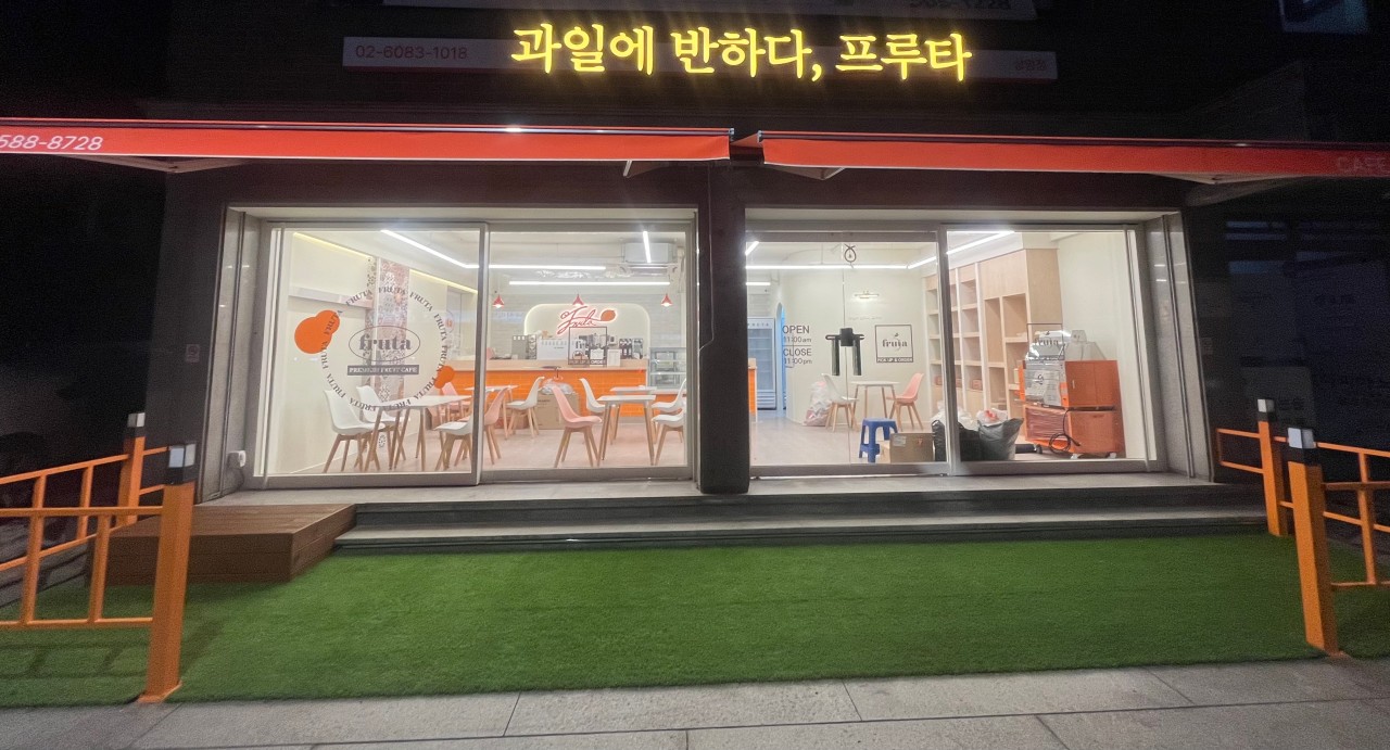[No.762623] 상세정보를 보시려면 클릭하세요.