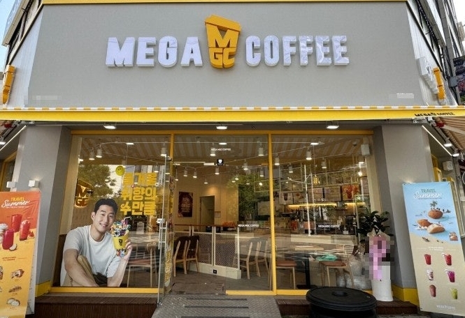 [No.763231] 상세정보를 보시려면 클릭하세요.