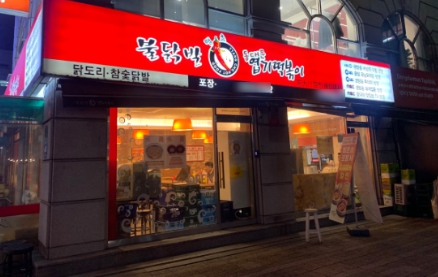 [No.763469] 상세정보를 보시려면 클릭하세요.