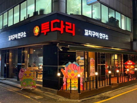 [No.763481] 상세정보를 보시려면 클릭하세요.