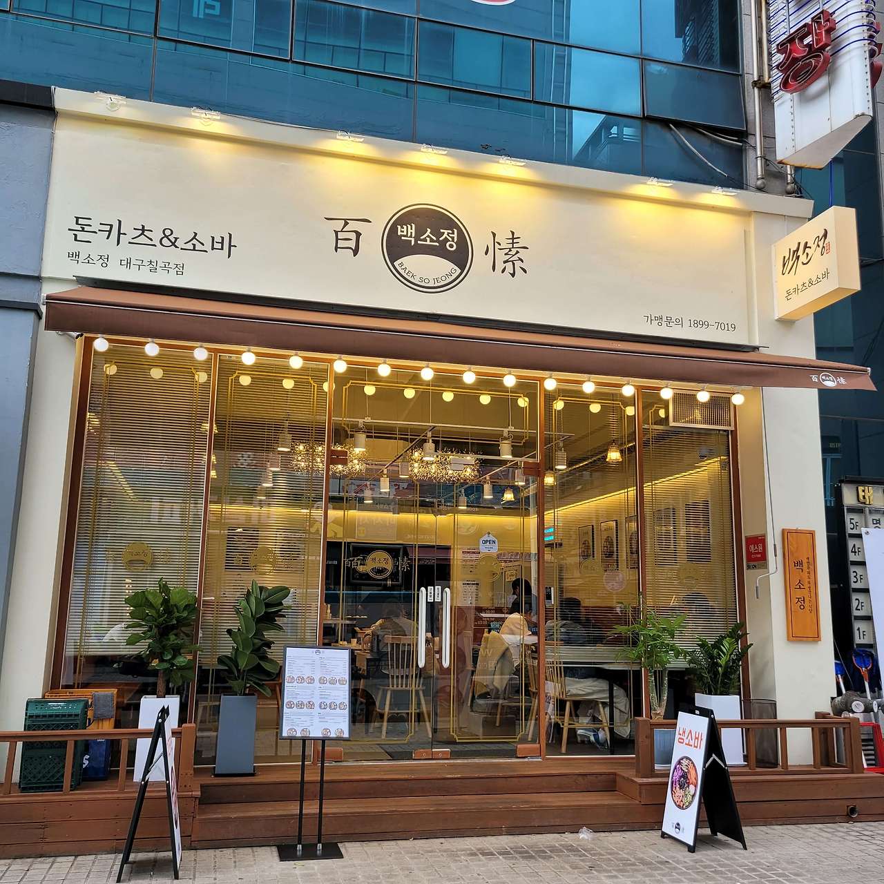 [No.763552] 상세정보를 보시려면 클릭하세요.
