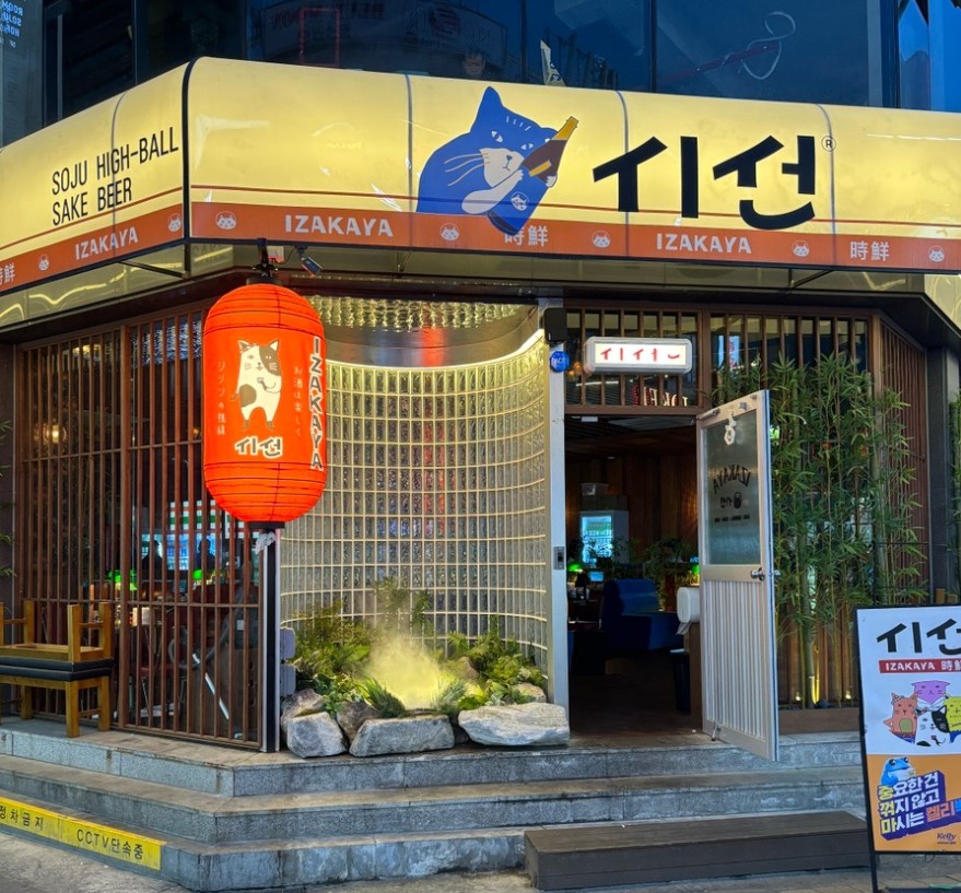[No.763660] 상세정보를 보시려면 클릭하세요.