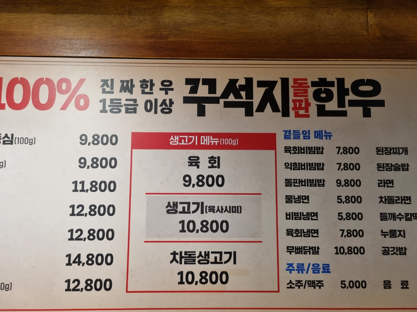 [No.763666] 상세정보를 보시려면 클릭하세요.