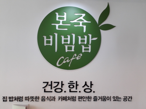 [No.763667] 상세정보를 보시려면 클릭하세요.