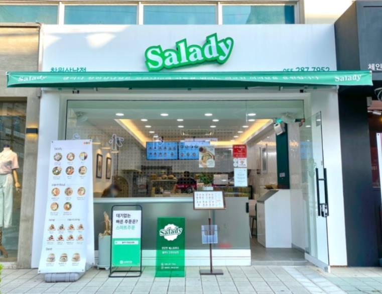 [No.764911] 상세정보를 보시려면 클릭하세요.