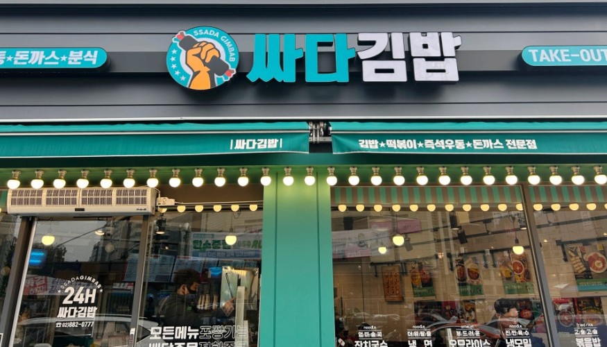 [No.763685] 상세정보를 보시려면 클릭하세요.