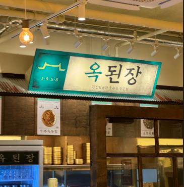 [No.763686] 상세정보를 보시려면 클릭하세요.