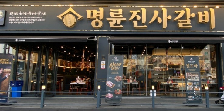 [No.763688] 상세정보를 보시려면 클릭하세요.