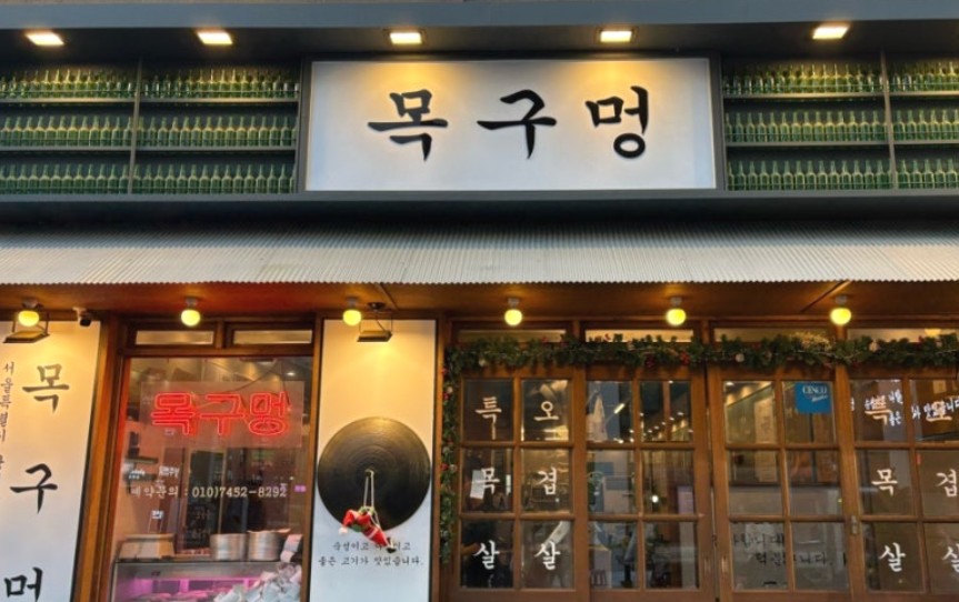 [No.763689] 상세정보를 보시려면 클릭하세요.