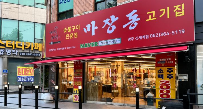 [No.763696] 상세정보를 보시려면 클릭하세요.