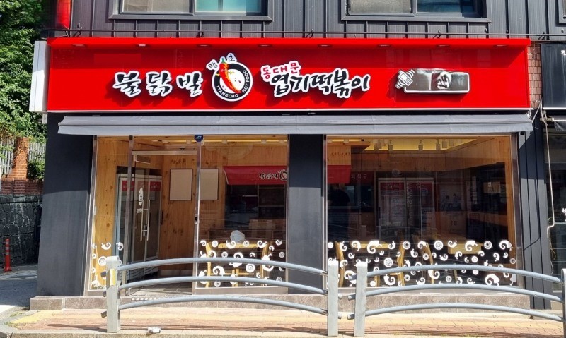 [No.765411] 상세정보를 보시려면 클릭하세요.