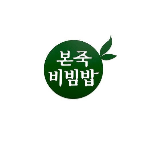 [No.763871] 상세정보를 보시려면 클릭하세요.
