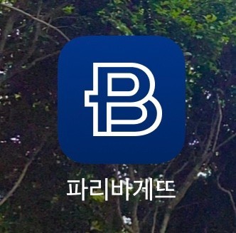 [No.763874] 상세정보를 보시려면 클릭하세요.