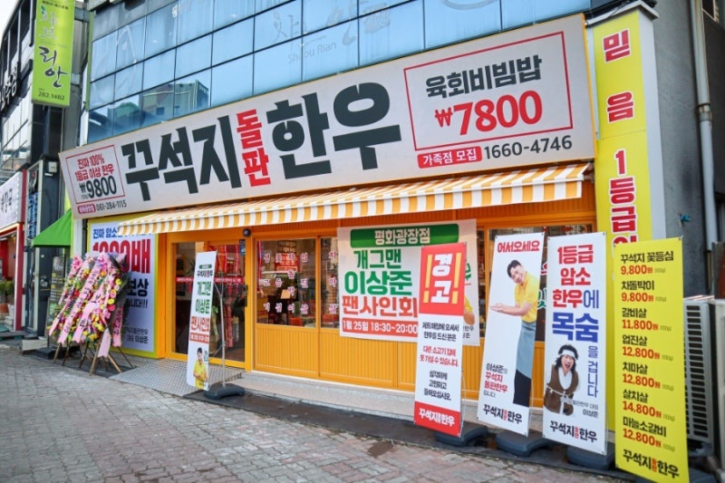 [No.763876] 상세정보를 보시려면 클릭하세요.