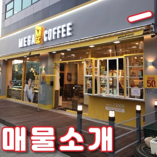 [No.763877] 상세정보를 보시려면 클릭하세요.