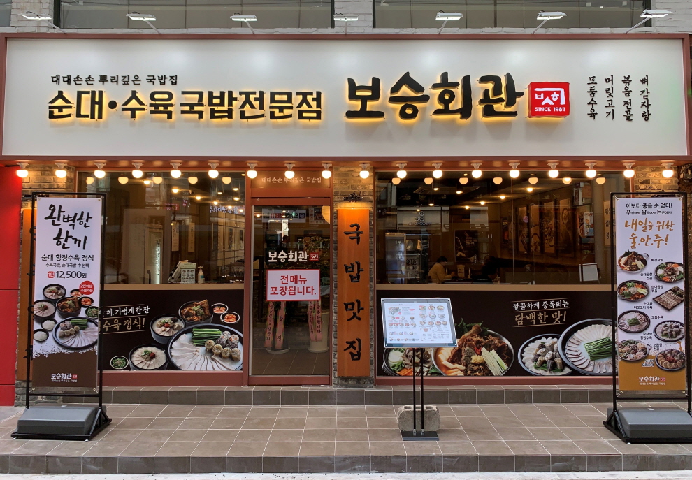 [No.763890] 상세정보를 보시려면 클릭하세요.