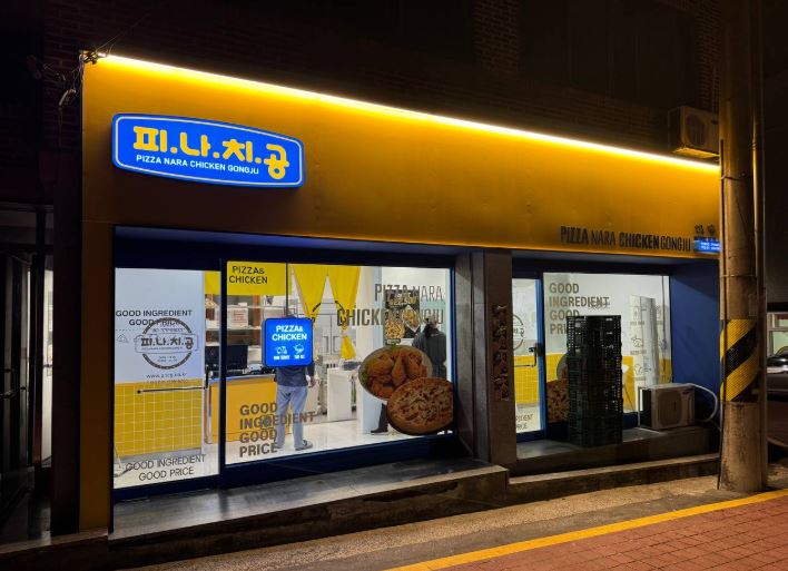 [No.763892] 상세정보를 보시려면 클릭하세요.