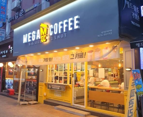 [No.763893] 상세정보를 보시려면 클릭하세요.