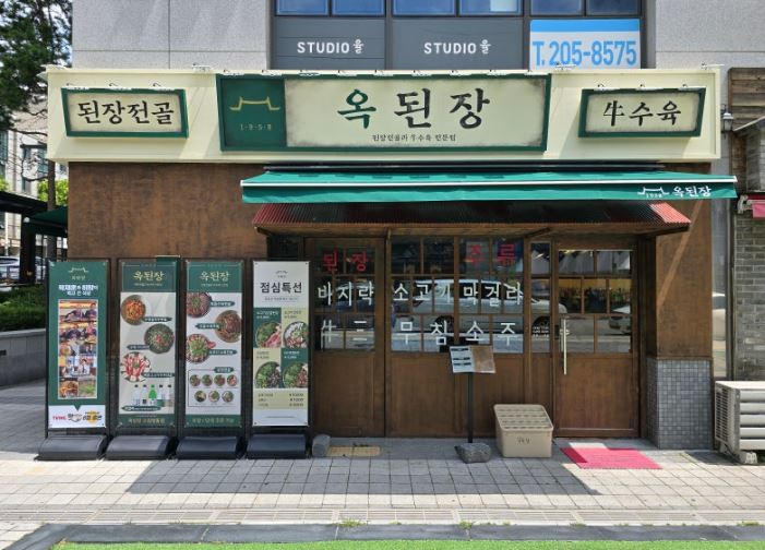 [No.763899] 상세정보를 보시려면 클릭하세요.