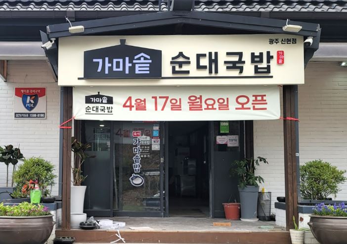 [No.763901] 상세정보를 보시려면 클릭하세요.