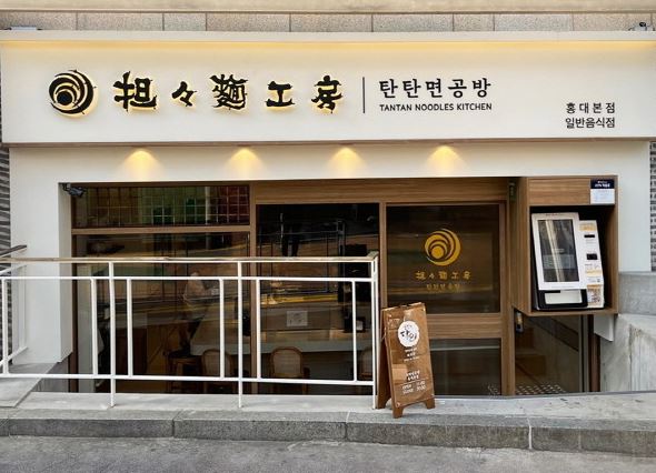 [No.763902] 상세정보를 보시려면 클릭하세요.