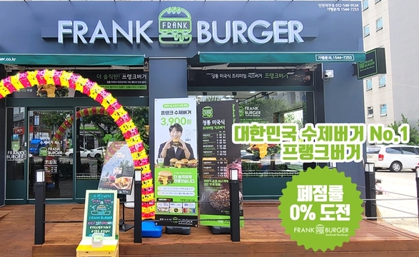 [No.764022] 상세정보를 보시려면 클릭하세요.